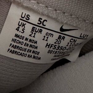 Nike Light Gray Athletic Shoes